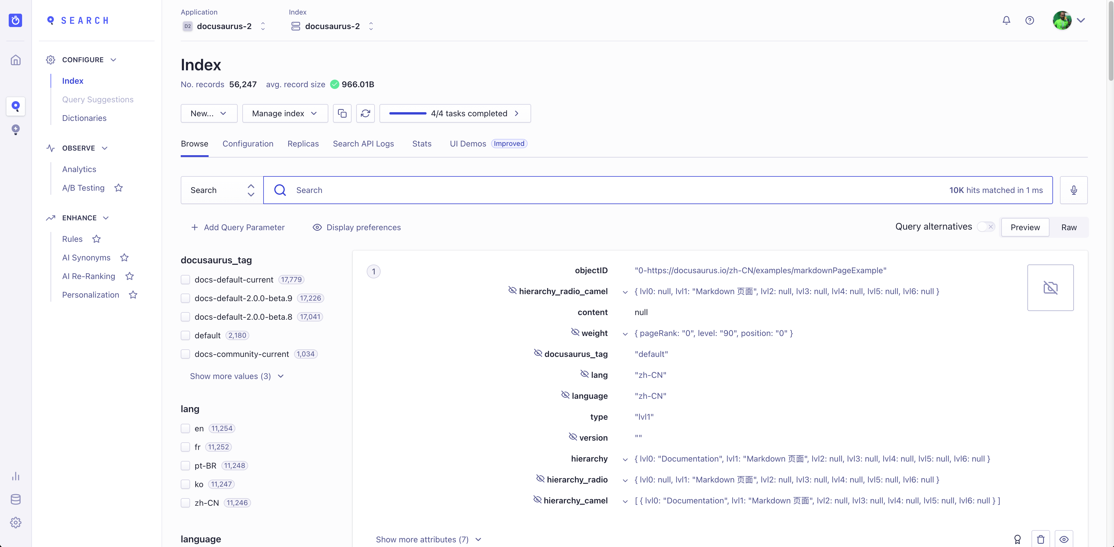 Algolia index overview